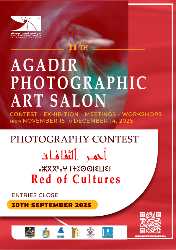 Agadir Photographic Salon 2025